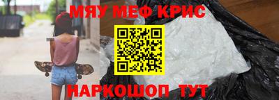 кокс Пыть-Ях