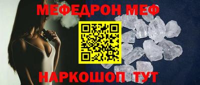 apvp Пугачёв