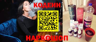 прущая мука Первоуральск