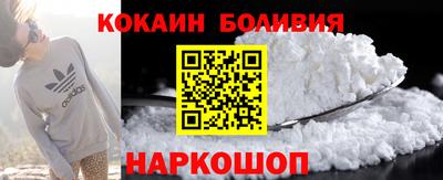apvp Пугачёв