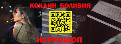 apvp Пугачёв