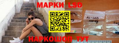 прущая мука Первоуральск
