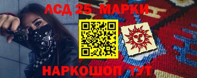 apvp Пугачёв