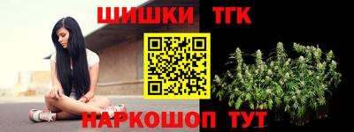 apvp Пугачёв