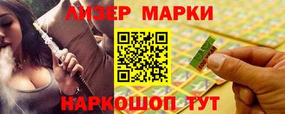 apvp Пугачёв