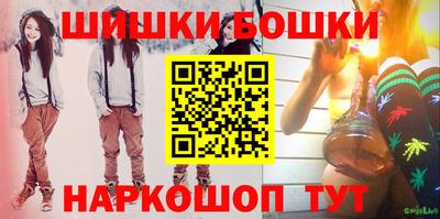 кокс Пыть-Ях