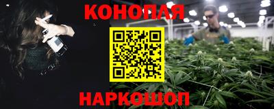 кокс Пыть-Ях
