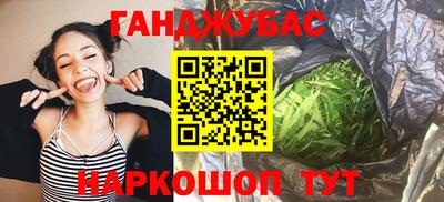 apvp Пугачёв