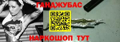 прущая мука Первоуральск