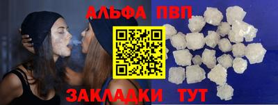 хмурый Партизанск