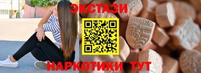 прущая мука Первоуральск