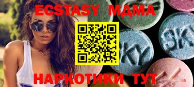 apvp Пугачёв