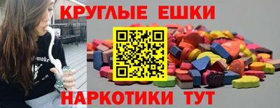 кокс Пыть-Ях
