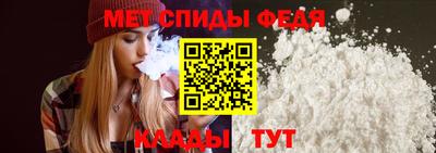 кокс Пыть-Ях