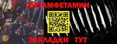 эйфоретик Пушкино