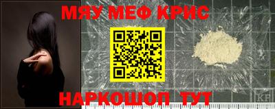 эйфоретик Пушкино
