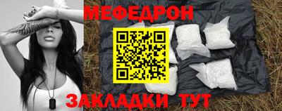apvp Пугачёв