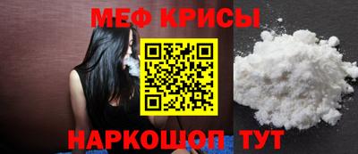 эйфоретик Пушкино